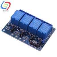 5V/12V/24V 4 Channel Relay Module 4 channel Relay Control Board For Arduino With Optocoupler Relay Output 4 Way Relay Module 4CH