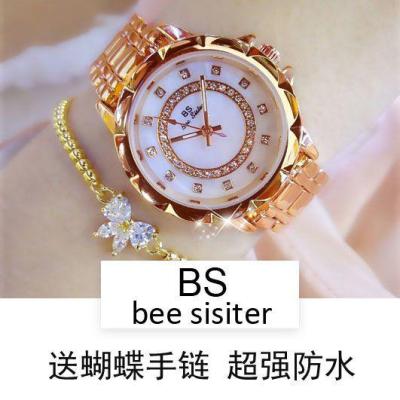 Valentines day to send his girlfriend a gift is brand watch female steel strip waterproof set auger contracted temperament melting schoolgirl wrist ﹊▥