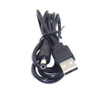 USB 2.0ถึงDC 5.5มม.X 2.1มม.สายไฟ24AWG 1Aสนับสนุน5Vหรือ12Vช่องเสียบเครื่องชาร์จสำหรับโคมไฟตั้งโต๊ะแท็บเล็ตMP3 MP4 1.2M