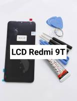 อะไหล่หน้าจอ LCD Redmi 9T เหมือนแท้