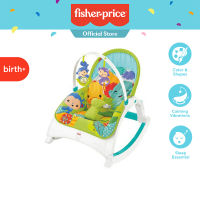 Fisher Price Newborn to Toddler Rocker ฟิชเชอร์ ไพรส์ เฟอร์นิเจอร์เด็ก เก้าอี้โยก เปลโยก ที่นอน ของเด็ก DMR86