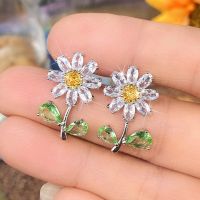 [COD] Cao Shi star with the same style high-end light luxury niche design flower earrings 2022 daisy