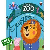 New ! &amp;gt;&amp;gt;&amp;gt; หนังสือภาษาอังกฤษ PEPPA PIG: AT THE ZOO (A LIFT-THE-FLAP BOOK)