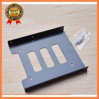 ถาดแปลงSSD To 3.5 ถาดแปลงฮาร์ดิสก์ 2.5 to 3.5 เลือก 1 ชิ้น 1 อย่าง Computer คอมพิวเตอร์ Case wifi wireless bluetooth pad fan ลำโพง หูฟัง ไร้สาย HDMI Notebook Tablet เคส CPU Ram SSD USB TypeC Mini โรงเรียน โทรศัพท์ Keyborad Mouse Game เกม Mainboard