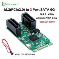 IOCREST M.2 Ngff B + M Key 22X42 PCIe 2.0 Bus ไปยัง2พอร์ต3.0 SATA III 6G ตัวแปลงคอนโทรลเลอร์การ์ดอะแดปเตอร์ FJK3825