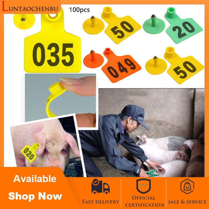 Livestock pig ear tags No. 001100 Copper head earrings Farm Animal