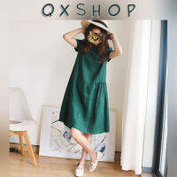 QXshop 738#