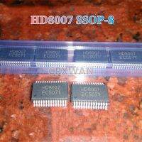 ชิปวงจรรวม8007 SSOP28 SMD PWM SSOP-28 HD8007ของแท้1ชิ้น