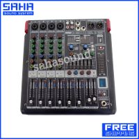 ส่งฟรี MICRO TECH MT-M4 MIXER มิกเซอร์ เครื่องขยายเสียง 4 Channal (ส่งฟรีไม่มีขั้นต่ำ) sahasound - สหซาวด์