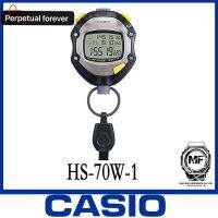 มีเก็บเงินปลายทาง # นาฬิกาจับเวลา CASIO STOPWATCH SPORTY รุ่น HS-70W - มั่นใจ ของแท้ 100% ประกันศูนย์ 1 ปีเต็ม