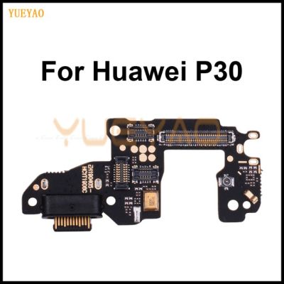 ชาร์จพอร์ตบอร์ดเชื่อมต่อชิ้นส่วนสายเคเบิลยืดหยุ่นกับไมค์ไมโครโฟนสำหรับ Huawei P30 P20 Pro P10 P9 Plus Lite Mini Charging Flex