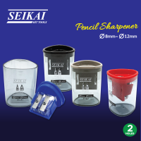 SEIKAI กบเหลาดินสอ 2 รู (SHARPENER) 1 ตัว