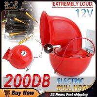 200DB 12V แตรรถเสียงดังมากกระทิงไฟฟ้าแตรลมหอยทากรถจักรยานยนต์ออโต้รถบรรทุกรถแท็กซี่เรืออุปกรณ์เสริมแตรไซเรนตำรวจและอุปกรณ์เสริม