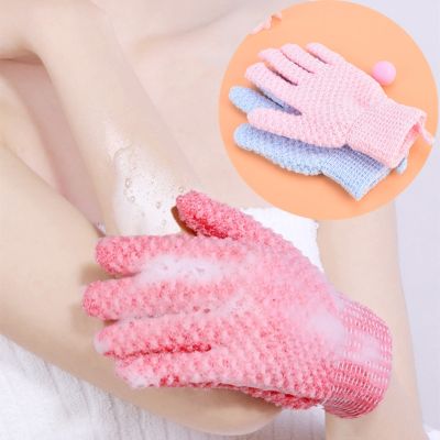 hotx 【cw】 Exfoliating Mitt Gloves Shower Fingers Massage Sponge Decontamination
