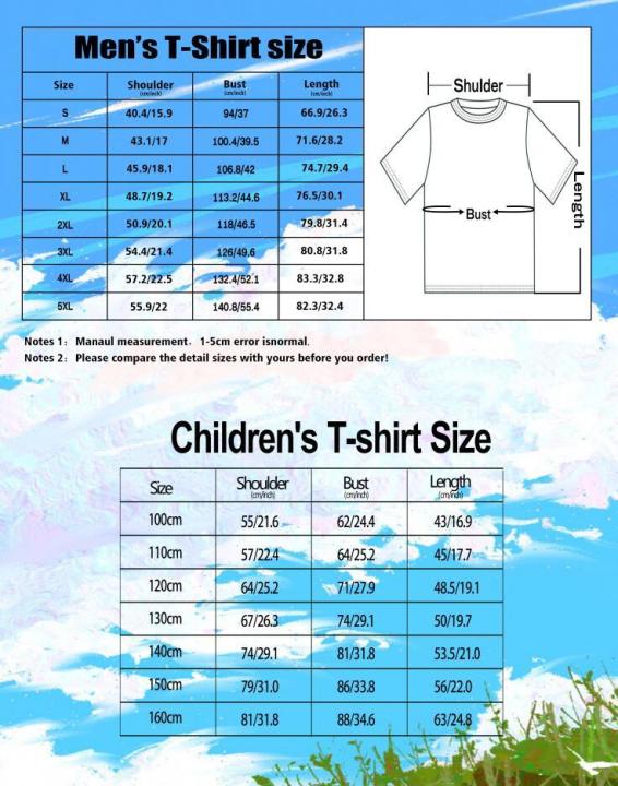 hot-selling-adult-and-child-sizes-in-2023-shirt-fashion-3d-jersey-tractor-tractor-sublimation-mf-amp-ford-tractor-size-contact-laitu-customization