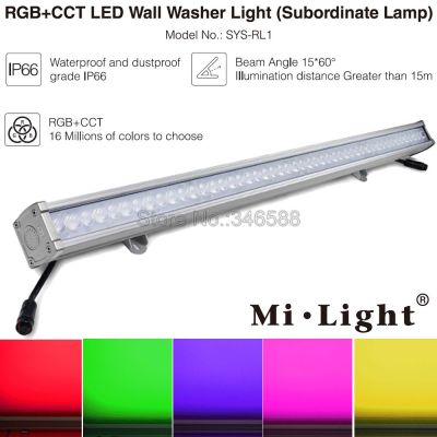 MiLight SYS-RL1 24W RGB+CCT LED Wall Washer Light DC24V Subordinate Lamp IP66 Waterproof Drived by SYS-T1 Remote Host Controller