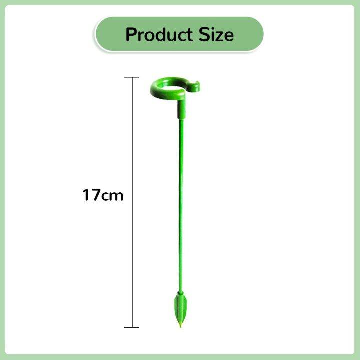 แท่นวางต้นไม้พลาสติก5-10-20ชิ้นอุปกรณ์ป้องกันใช้ซ้ำได้อุปกรณ์ทำสวนสำหรับยึดที่วางผัก