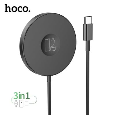 HOCO 3in1 Magnetic Wireless Phone Charger For iPhone 14 13 12 Pro Max USB C Wireless Charging Device For Apple Watch 7 6 5 4 SE