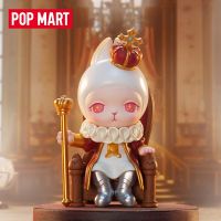 POP MART Bunny Mysterious Tarot Series Blind Box Kawaii Doll Action Figure Toys Caixas Collectible Figurine Model Mystery Box