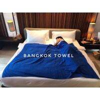 Bangkok Towel ผ้าขนหนู ผ้าห่มขนหนู เกรดโรงแรม ห่ม 2 คน ขนาด 60x80 นิ้ว 5ฟุต (32 ปอนด์) คอตตอน ฝ้าย 100%