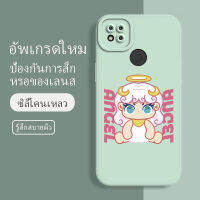 เคสredmi10a ซอฟท์แวร์แองเจิลอาย กันรอย กันน้ำ ฝาหลังลื่น ปกเต็ม ไม่ติดขอบ ไม่ติดฟิล์มมือถือ การ์ดน่ารัก เคสป้องกันเลนส