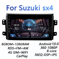 8G+128G DSP 2 Din Android 10.0 car dvd Multimedia player GPS for Suzuki SX4 2006 2007 2008 2009 2010 2011 2012 navigatio