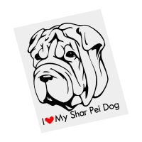 S61646# Shar Pei Dog Black Transparent Car Sticker Vinyl Decal Waterproof Decors for Motorcycle Bumper Laptop Bumper Stickers Decals  Magnets