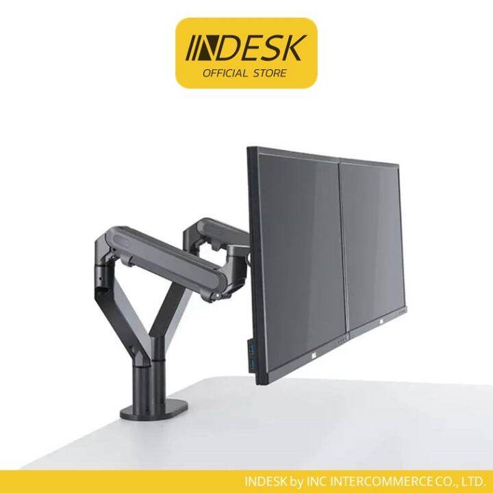 INDESK Dual Monitor arm แขนจับจอมอนิเตอร์แบบคู่ | Lazada.co.th