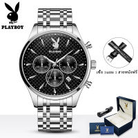 PLAYBOY นาฬิกาเพลย์บอยสำหรับกันน้ำผู้ชายพร้อมปฏิทินนาฬิกาข้อมือเล่นกีฬาอเนกประสงค์โครโนกราฟเรืองแสงผู้ชายดั้งเดิมลดราคา