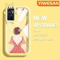 YIWESAN เคสสำหรับ VIVO V23E 4G V23E 5G เคส Y75ลายเด็กผู้หญิงสีสันสดใสน่ารักปีศาจน้อยเคสโปร่งใสซิลิโคนกันกระแทกแบบใสง่าย