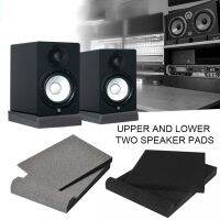 Special Offers 2Pcs/1Set Studio Monitor Isolation Pads High Density Acoustic Foam For Most Speaker Stand Piano Room Sound Reinforcement Cushion