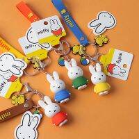 Miffy Cute Cartoondoll Key Chain Kawaii Colour Peripheral Toy Backpack Pendant Schoolbag Decoration Sweet Girl Dress Up Kid Gift