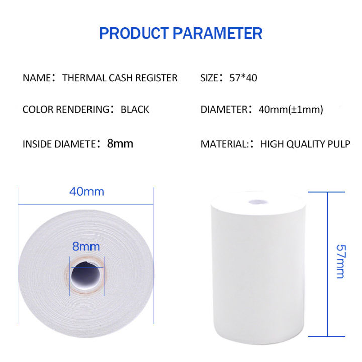 กระดาษธงฟ้า-กระดาษเครื่อง57-กระดาษความร้อน-ขนาด-57-x-40-mm-แกรม-1-ลัง-100-ม้วน
