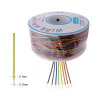 【YD】 Wrapping Wire 280M 30 AWG B-30-1000 8 Color AWG30 Cable Breadboard Colored Insulation readboard