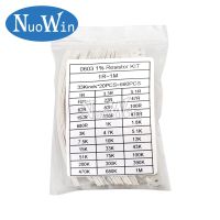 660pcs/Lot 0603 0805 1206 1% SMD Chip Resistor Assorted Kit 1R - 1M ohm 33valuesX20pcs Resistance Sample Set