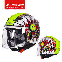 LS2ตลกเด็กรถจักรยานยนต์หมวกกันน็อค Capacete Casco LS2 OF602เด็กหมวกกันน็อค34เปิดใบหน้าสกูตเตอร์ครึ่งใบหน้ารถมอเตอร์ไซด์หางเสือ