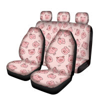 Cute Piggy Print Front Car Seat Cover for Cars, Trucks, SUVs, or Van Pads Car Seat Cover Pink Car Car Accessories for Women