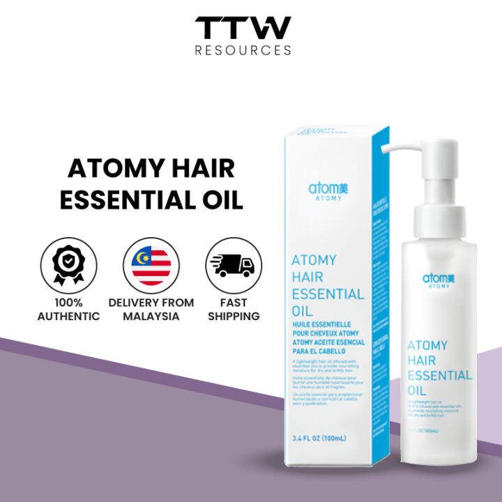 Atomy Hair Essential Oil Lazada