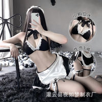 Night Dream Sexy Underwear Cute Half Crescent Apron Sexy Strap Bra Japanese Three-Point Maid Suit