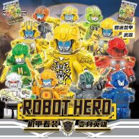 Blind bag building blocks deformed hero transformed into Superman armor Godzilla Iron Man minifigure assembled boy building block toys