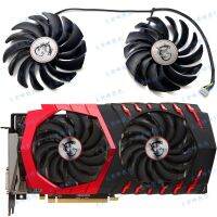 การ์ดจอเล่นเกม470 RX580 MSI ของแท้พัดลมทำความเย็นรับประกัน Gratis Ongkir PLD10010S12HH 570ปี