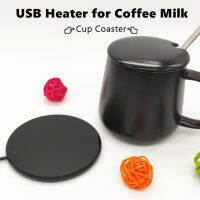 Youlianba Thermostatic Coaster หม้อเก็บความร้อน Usb แบบพกพาเครื่องอุ่นแก้วกาแฟช่วยให้เครื่องดื่มของคุณอบอุ่นทุกที่