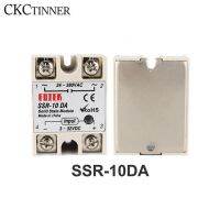 Ssr-10da/25da/40da/60da รีเลย์ควบคุมไฟฟ้ากระแสสลับเฟสเดียวเป็นสถานะของแข็ง3-32dc 24-380ac