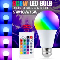 หลอดไฟมายากลไฟสปอตไลท์ RGB แอลอีดี RGBW แสงเปลี่ยนสี E27 Bombillas 5W 10W 15W โคมไฟแอลอีดีหรี่ไฟได้ AC85-265V