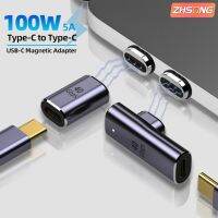 [HOT TALQQQWWEGE 583] ZHSONG USB 4.0 Type-C อะแดปเตอร์ชาร์จแม่เหล็ก40Gbps PD 100W Fast ชาร์จแม่เหล็ก USB C ถึง Type C Converter 24Pins สาย USB-C