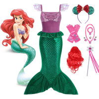 Girls Little Mermaid Ariel Princess Dress Cosplay Costumes For Kids Baby Girl Mermaid Dress Children Carnival Party Fairy Dress
