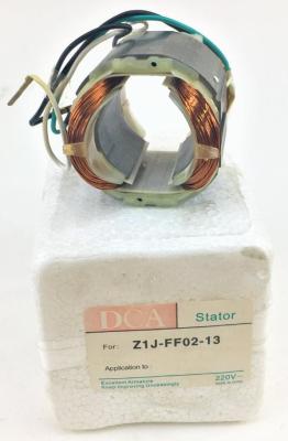 DCA คอยล์ Field Coil สำหรับ DCA สว่านกระแทก รุ่น AZJ13 AJZ02-13 AJZ04-10A