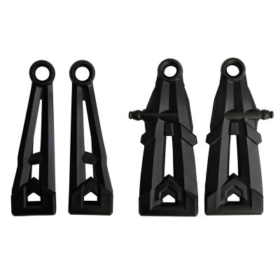 4Pcs Front Upper and Lower Arm SJ07/09 for Xinlehong Hosim Q901 Q902 Q903 9130 9136 9137 1/16 RC Car Spare Parts