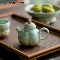 125ml Boutique Gradient Green Ceramic Pumpkin Pot Chinese Tea Maker Single Pot Wiith Ball Filter Retro Portable Kung Fu Tea Set