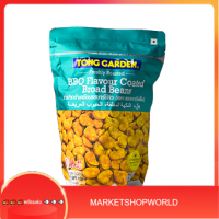 BBQ Coated Beans Tong Garden 500 G. พร้อมส่ง